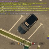Screenshot_20240727-100213