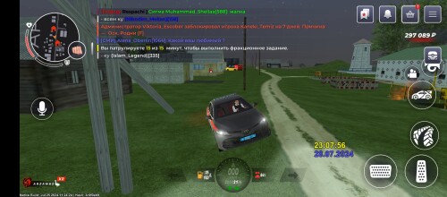 Screenshot_20240728-230800.jpg