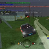 Screenshot_20240728-230800