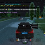 Screenshot_20240729-001302