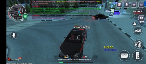 Screenshot_20240729-002255.jpg