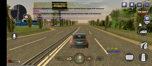Screenshot_20240729-171752.jpg