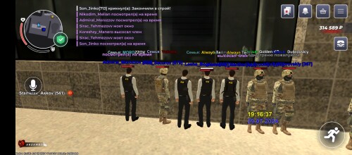 Screenshot_20240729-191641.jpg