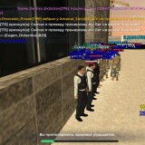 Screenshot_20240729-191855