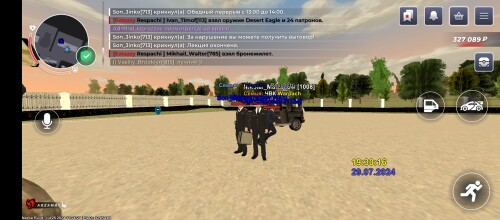 Screenshot_20240729-193019.jpg
