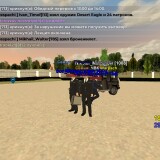 Screenshot_20240729-193019