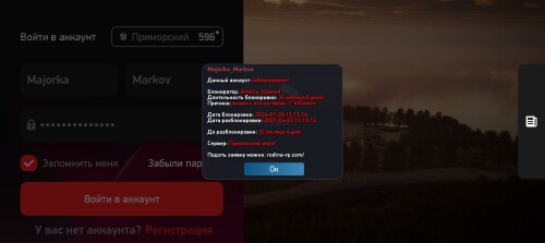 Screenshot_20240730-191454.jpg