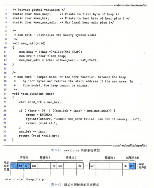 image9138cfef41fa5abd.png