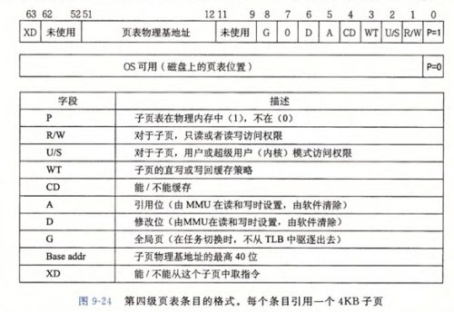 imagef9e8c4958452cd79.png
