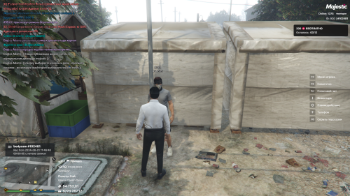 Grand-Theft-Auto-V-Screenshot-2024.08.01---12.19.58.87.png