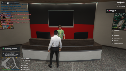Grand-Theft-Auto-V-Screenshot-2024.08.01---12.45.50.81.png