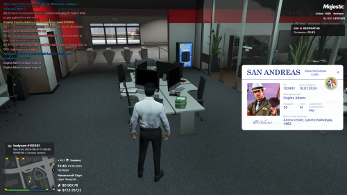 Grand-Theft-Auto-V-Screenshot-2024.08.01---12.49.18.96.png