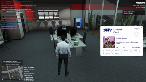 Grand-Theft-Auto-V-Screenshot-2024.08.01---12.49.29.76.png