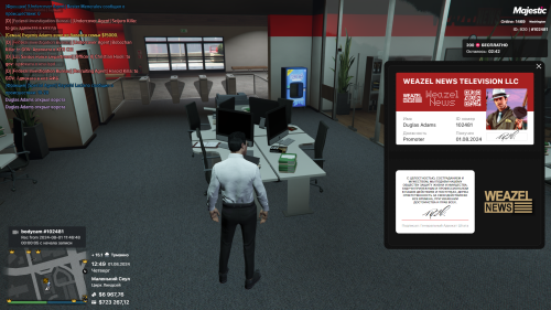 Grand-Theft-Auto-V-Screenshot-2024.08.01---12.49.56.30.png