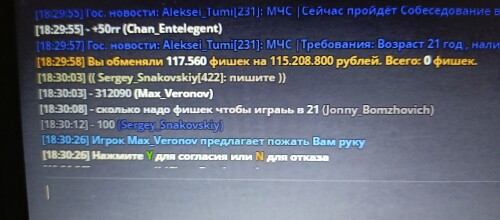 1000109210.jpg