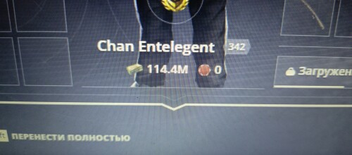 1000109211.jpg