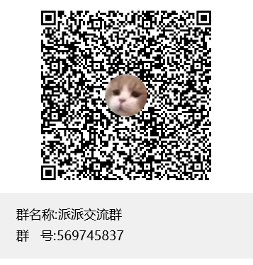 de12630882f985c082e3587f241ef31e.png