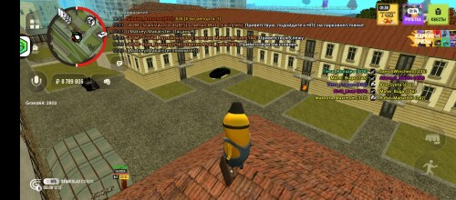 Screenshot 20240802 121313