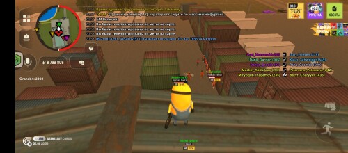 Screenshot 20240802 205817
