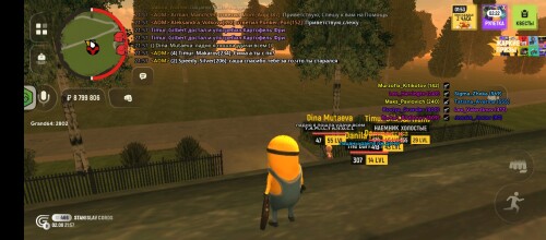 Screenshot 20240802 215738