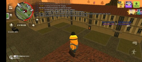 Screenshot 20240802 220059