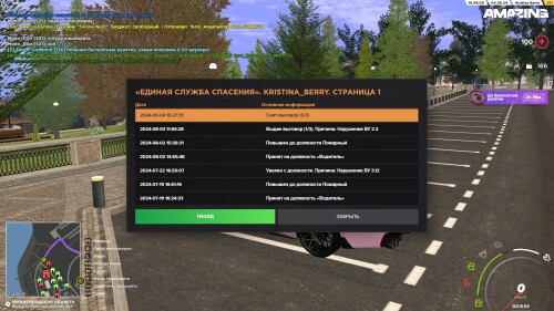Pe64avdFr10.jpg