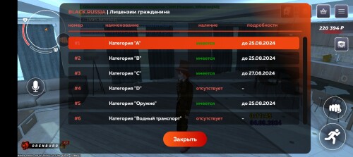 Screenshot_20240804-001151.jpg