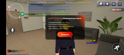 Screenshot_20240804-170352.jpg