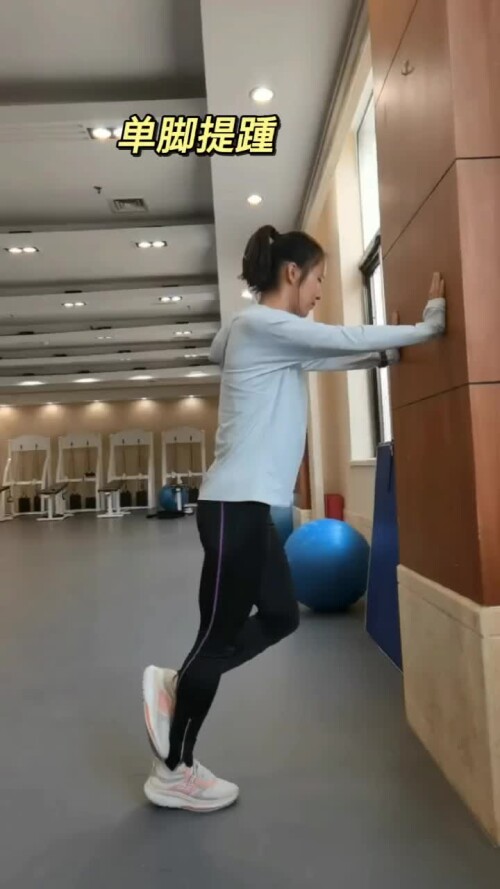 提锺