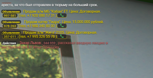 IZOBRAZENIE.png
