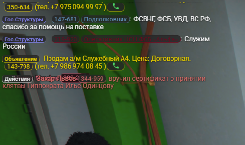 IZOBRAZENIE80fc8ea50eea6f7d.png