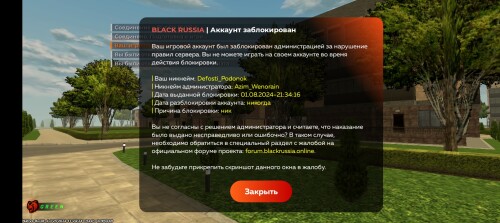 Screenshot_20240801-233643.jpg