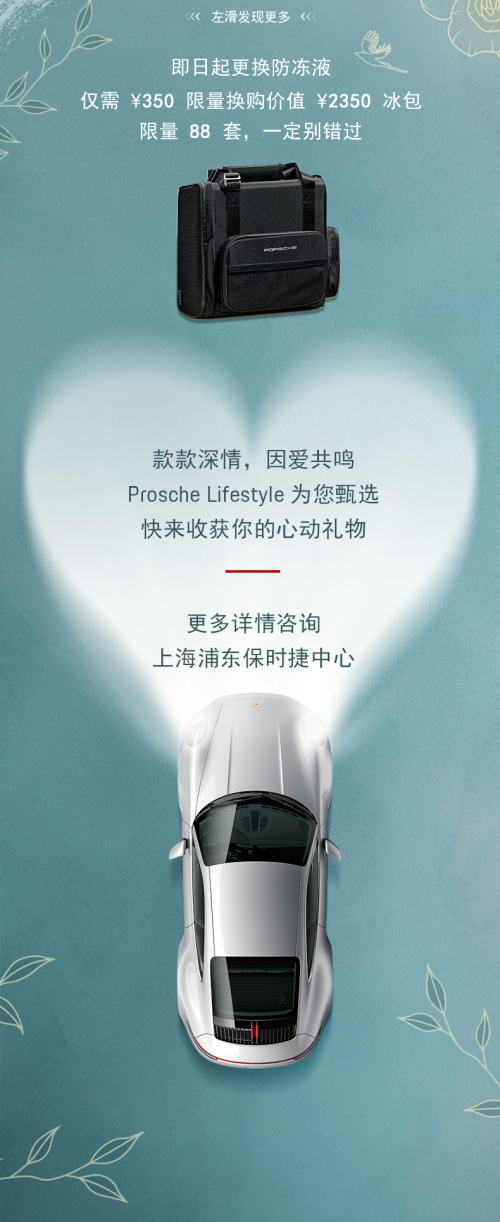 IMG_6701.png