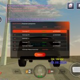 Screenshot_2024-08-08-16-16-05-646_com.launcher.brgame