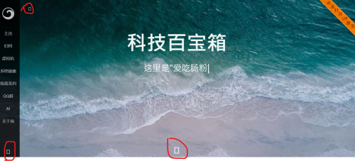 -2024-08-09-232528.png