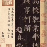 0ea48a7cac9574e005fbc2b5f47ec754