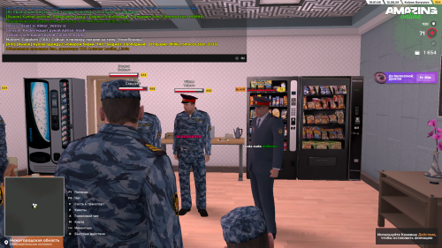 2024-08-12_23-01-04.png