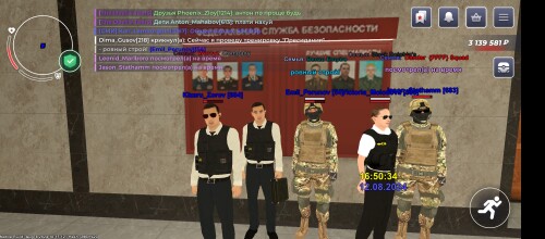 Screenshot_20240812-175037.jpg