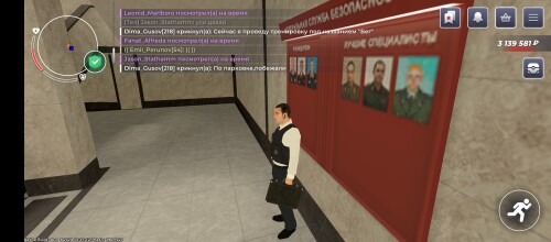 Screenshot_20240812-175526.jpg