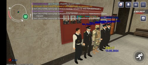 Screenshot_20240813-104122.jpg