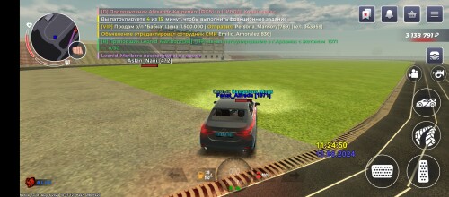 Screenshot_20240813-122453.jpg