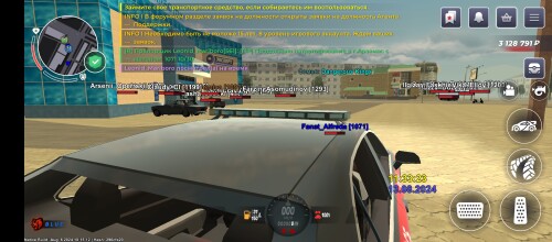 Screenshot_20240813-123326.jpg