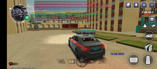 Screenshot_20240813-124320.jpg
