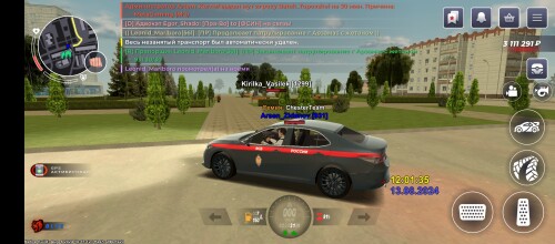 Screenshot_20240813-130140.jpg