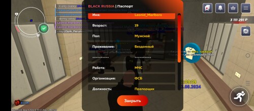 Screenshot_20240813-130915.jpg