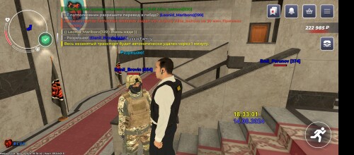 Screenshot_20240814-193307.jpg