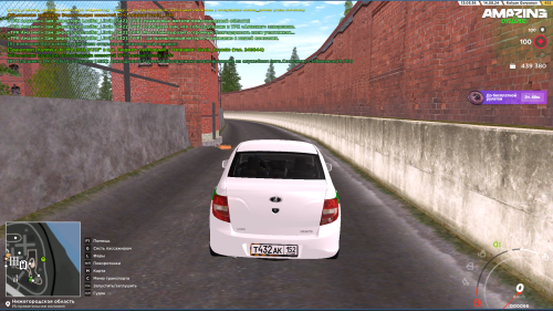 2024-08-14_17-05-37.png
