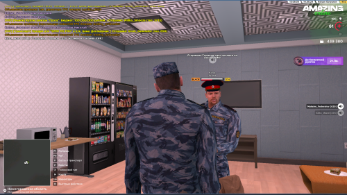 2024-08-14_19-08-39.png