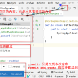 image-20201119104038937