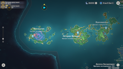 SNIMOK-EKRANA-3370.png